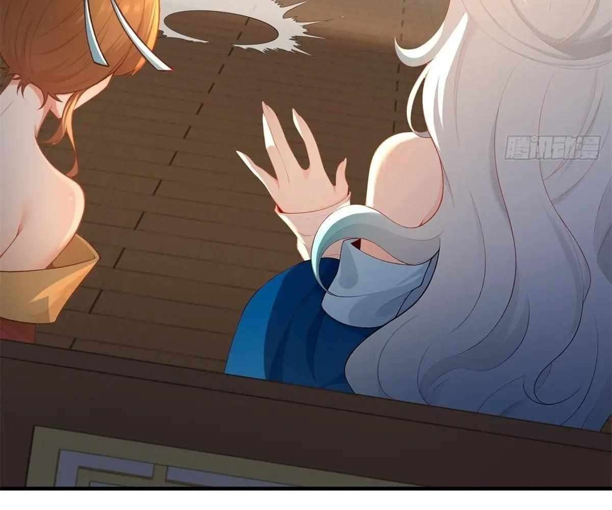 Traveling Through Time and Space to Become an Unlucky NPC: I Have a Wife to Protect Me Chapter 98 91